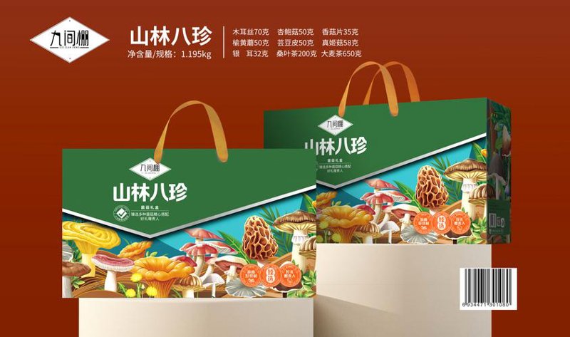 食用菌种植基地：行业的绿色革命